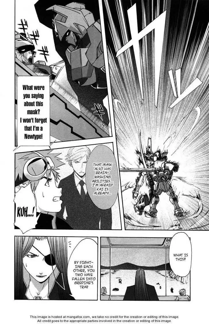 Gundam X: Under The Moonlight Chapter 2 105